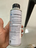 本田原厂燃油宝 250ml 燃油添加剂 发动机清洁剂深度清洁积碳依工聚合 实拍图