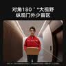 小米智能猫眼2+64GB储存卡监控家用摄像头可视门铃300万高清夜视无线远程对讲视频通话智能室外摄像 实拍图