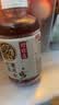 元气森林好自在 植物饮料500mL*20瓶 红豆薏米水15+陈皮山楂水5 实拍图