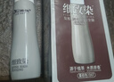 韩愢细致染栗棕色天然植物染发剂男女自己在家染无刺激不沾头皮染发膏 实拍图