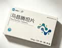 [上药睿尔][百年上海医药] 马昔腾坦片  10mg*15片*2板 晒单实拍图