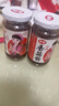 仲景 香辣味香菇酱230g 拌饭拌面夹馍下饭酱菜蘑菇调味酱 实拍图