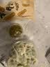 第戎油画慕斯小罐子蛋糕100g*4甜品草莓巧克力毕业零食冰淇淋罐罐蛋糕 实拍图