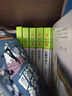 动物小说大王沈石溪品藏书系新版（橙蓝特辑套装共12册）儿童文学故事书课外读物小学生课外阅读正版套装 暑期阅读 实拍图