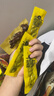 科尔沁 凹凸有型风干牛肉干原味200g 小块肉干肉脯 休闲零食  实拍图