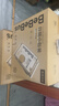 bebebus【未检出甲酰胺】金标拉拉裤夏季超薄透气清新尿不湿非纸尿裤XL48 实拍图