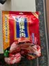 雨润酱卤猪头肉 250g 熟食腊味 扒猪脸 卤肉 鸿运当头 下酒菜 实拍图