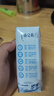 蒙牛特仑苏低脂纯牛奶250ml×16盒 健身减脂 送礼优选礼盒装 实拍图