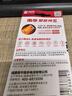 南孚7号电池8粒 七号碱性 聚能环5代 适用血压计/燃气表/遥控器/电子秤/挂钟/无线鼠标 实拍图
