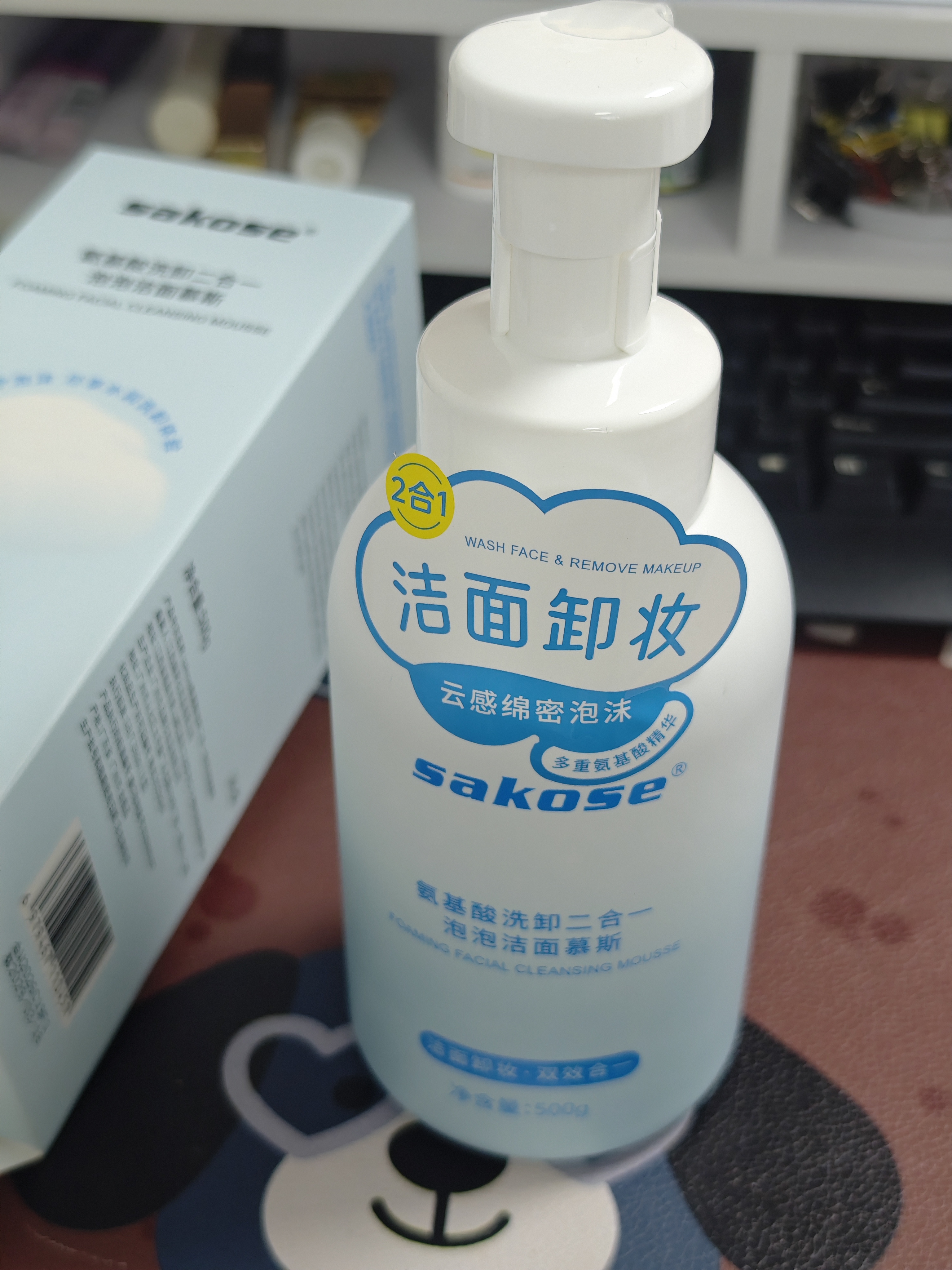 sakose氨基酸洗卸二合一泡泡洁面慕斯500g温和清洁卸妆保湿不紧绷洗面奶 实拍图