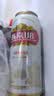 燕京啤酒 U8小度酒 500ml*12听 新老包装交替发货  现货热卖 实拍图