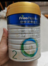 美素佳儿（Friso）皇家较大婴儿配方奶粉2段（6-12个月）400克 乳铁蛋白 新国标 实拍图
