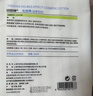 贝览得（beautyblend）卸妆棉化妆棉片厚款一次性全棉洁肤棉升级密封防尘600枚  实拍图