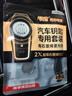 传应南孚CR2032汽车遥控器钥匙电池适用于福特福克斯福睿斯蒙迪欧领界翼虎翼搏 CR2032【2粒装】 实拍图