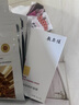 敷尔佳烟酰胺美白淡斑修护面膜26g*5贴美白褪黄暗沉提亮肤色 礼物送女友 实拍图