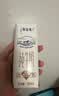 蒙牛特仑苏纯牛奶250ml*16盒 家庭早餐 送礼盒装送礼礼盒 实拍图