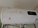樱花雪白色家用热水器电热水器出租房卫生间洗澡沐浴储水式速热省电40升/50/60/80/100圆桶一级能效 50升高配+三重防电+指导安装 实拍图
