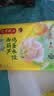 湾仔码头素水饺（西葫芦鸡蛋+裙带菜）组合装720g42只*2早餐食品速食面点 实拍图
