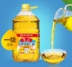 鲁花 食用油 物理压榨 葵花仁油6.18L  实拍图