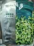 珀莱雅（PROYA）小球藻面膜补水保湿海藻补水玻尿酸面膜男女士生日礼物 【莹润保湿】小球藻面膜18片 实拍图