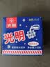 光明牌白雪冰砖115g*4块 椰子味 经典中砖奶砖冰淇淋雪糕家庭装 实拍图