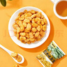 甘源牌原味青豌豆青豆豌豆蟹黄味蚕豆坚果炒货休闲零食量贩组合1000g 实拍图