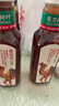 农夫山泉东方树叶黑乌龙茶500ml*15瓶无糖茶饮料0糖0脂0卡整箱装饮品 实拍图