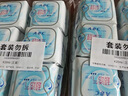 ABCKMS纤薄健康配方超薄透气护垫卫生巾套装京东自营163mm*66片 实拍图