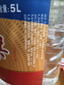 泸州老窖 52度2.5L散装桶装纯粮食浓香型白酒 泡药酒泡杨梅用酒 实拍图