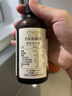 爷爷的农场有机核桃油辅食油110ml 凉拌热炒食用油 赠婴儿宝宝辅食谱 实拍图