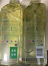 AXE斧头牌油柑白茶护肤洗洁精1kg*2瓶祛油不伤手 清洁力+50% 实拍图