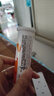 康恩贝维生素c泡腾片10片 VC果味饮品固体饮料 甜橙味 实拍图