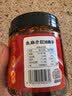 幺麻子红油辣子380g 四川红油 油泼辣子熟香辣椒油凉拌菜香辣调料 实拍图