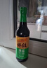 李锦记 特级薄盐生抽500ml 健康薄盐 美味更安心 减盐特级鲜 酱油 生抽 实拍图