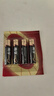 南孚【华为框采】7号电池8粒 七号碱性 聚能环5代 适用血压计/燃气表/遥控器/电子秤/挂钟/无线鼠标 实拍图
