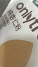 only tree纯杏仁粉即食冲泡谷物高蛋白早餐代餐粉马卡龙曲奇烘焙原料200g 实拍图