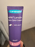 兰思诺（LANSINOH）乳头膏羊脂膏孕妇乳头霜哺乳皲裂滋润羊毛脂膏40g装(27年1月到期) 实拍图