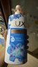 力士（LUX）(LUX)沐浴露 闪亮冰爽 沁爽香氛 爽肤香氛沐浴乳1000g留香 实拍图