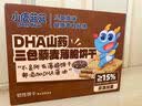 小鹿蓝蓝DHA山药三色藜麦薄脆饼干宝宝零食儿童薄脆粗粮饼干独立包装100g 实拍图