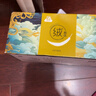洁云抽纸 绒触感3层136抽*3盒 家用大幅品质商务纸巾硬盒面巾纸卫生纸 实拍图