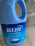 蓝月亮白色衣物色渍净 1.2kg瓶 除菌率99.9% 清新花香 衬衫衣领去污去黄 实拍图