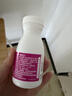 钙尔奇孕妇哺乳期碳酸钙D3片60片维生素d3OTC女士成人钙老年人补钙手足抽筋预防骨质疏松 实拍图
