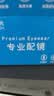 FIT MOMENT医用蒸汽眼罩干眼症热敷护眼贴缓解眼疲劳改善视力学生睡眠遮光 实拍图