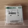 NVC雷士电工 明装插座 五孔插座 二三插 N02白色 86型 10A 明装明线 无需底盒 商品螺丝需自购 实拍图