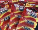南孚7号电池12粒 七号碱性 聚能环5代 适用耳温枪/血糖仪/无线鼠标/遥控器/血压计/挂钟/血氧仪等 实拍图
