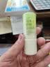 润本止痒滚珠冰露18ml×2支紫草膏蚊虫叮咬消包走珠清凉止痒叮包舒痒 实拍图