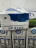 伊利纯牛奶250ml*24盒 优质乳蛋白早餐奶 4月产 实拍图