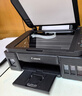 佳能（Canon）G3800可加墨彩色喷墨学生打印机无线家用作业/照片打印大印量打印复印扫描多功能一体机 实拍图