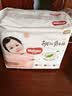好奇（Huggies）铂金装小桃裤成长裤XXL74片(15kg以上)尿不湿【夏季散热王】 实拍图