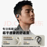 飞利浦（PHILIPS）【2026最新款丨百年科技品牌】骨传导蓝牙耳机概念不入耳开放无线挂耳式耳夹式运动跑步长续航降噪 实拍图
